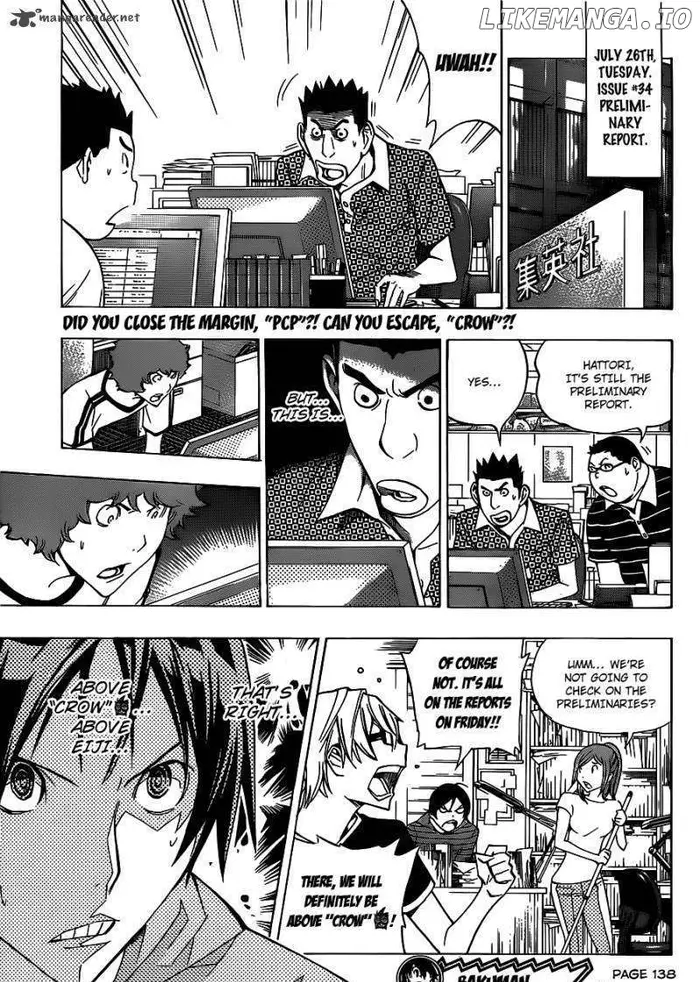 Baku Chapter 138 image 20_optimized